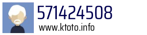 571424508