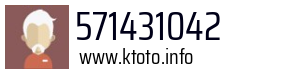 571431042