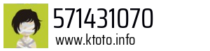 571431070