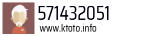 571432051