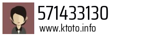 571433130