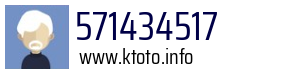 571434517