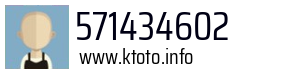 571434602