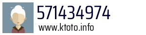 571434974