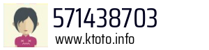 571438703