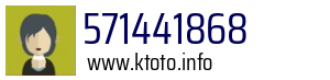 571441868
