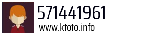 571441961