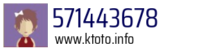 571443678