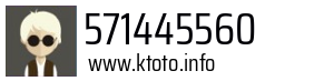 571445560