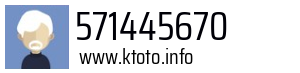 571445670