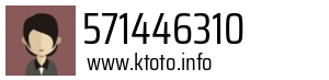 571446310