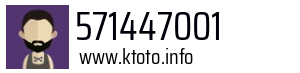 571447001