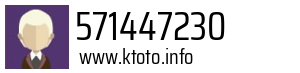 571447230
