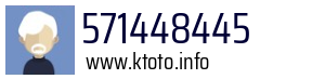 571448445