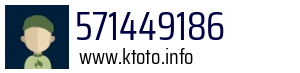 571449186