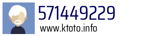 571449229