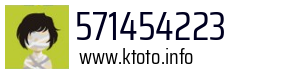 571454223