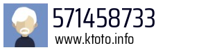 571458733