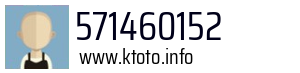 571460152