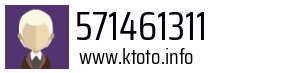 571461311