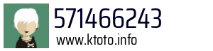 571466243