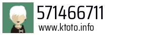 571466711