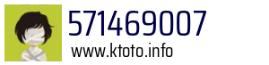 571469007