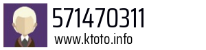 571470311