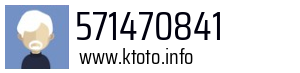 571470841