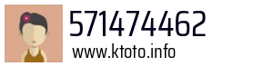 571474462