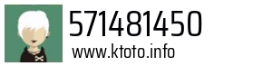 571481450