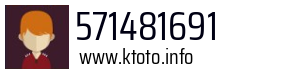 571481691