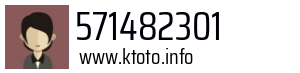 571482301