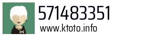 571483351