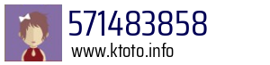 571483858
