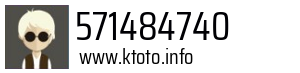 571484740