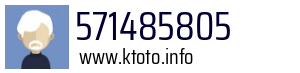 571485805