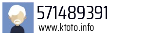 571489391