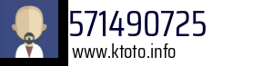 571490725