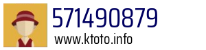 571490879