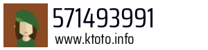 571493991