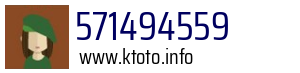 571494559