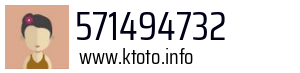 571494732