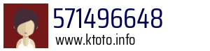 571496648