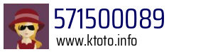571500089