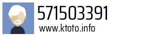 571503391