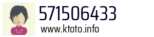 571506433
