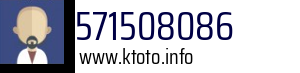 571508086