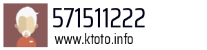 571511222