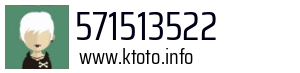 571513522